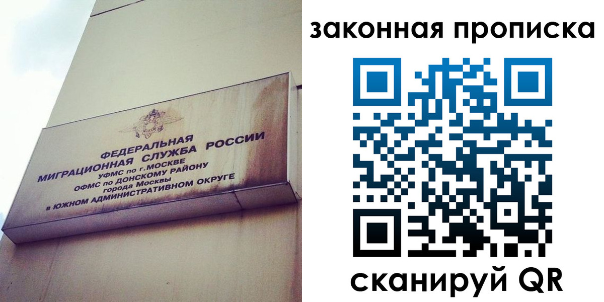форма 3 в Апрелевке